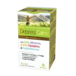 Hedra Depress Calm - 60 Cápsulas - BioHera